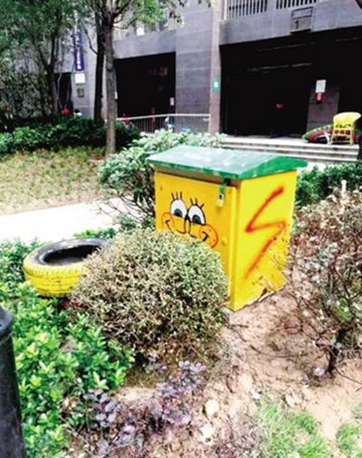  街頭配電柜、垃圾桶換新裝成為靚麗的“風景”