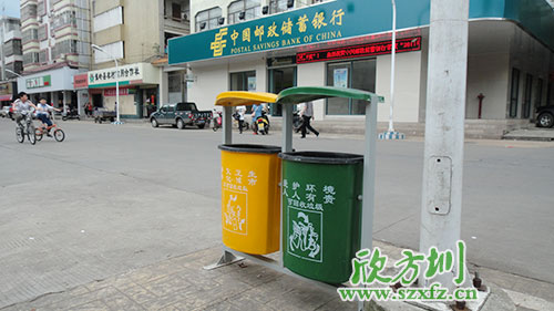 垃圾分類要從小做起、自發履行