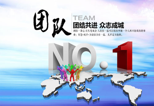 不能只滿足過去的輝煌，2016再創佳績